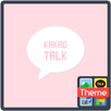 uggy baby pink k APK
