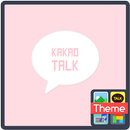 uggy baby pink k APK