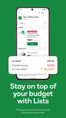 Woolworths アプリダウンロード