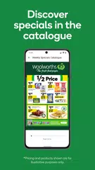Woolworths アプリダウンロード