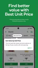 Woolworths アプリダウンロード