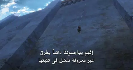 Descargar APK de WooFlix