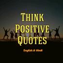 Think Positive Quotes APK