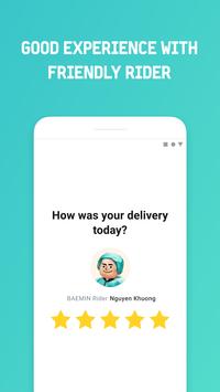 BAEMIN 截图 2
