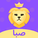 Saba - Group Voice Room APK