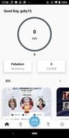 人生赢家 截图 1