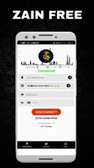 Descargar APK de THE LEGEND VPN