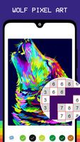 Wolf Pixel Coloring Number Art captura de pantalla 3
