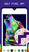 Wolf Pixel Coloring Number Art تصوير الشاشة 3