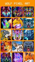 Wolf Pixel Coloring Number Art ảnh chụp màn hình 1