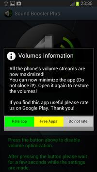 声音放大器 截图 16