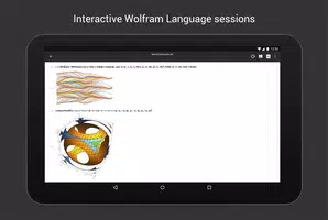 Wolfram Cloud स्क्रीनशॉट 6