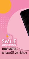SMiLE LOOKTUNG Affiche
