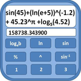 FX991MS Scientific Calculator  ícone