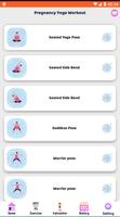 Pregnancy Yoga Workout ภาพหน้าจอ 1