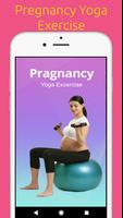 Pregnancy Yoga Workout at Home โปสเตอร์