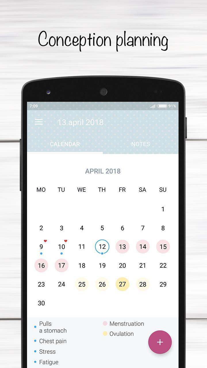 Приложение для месячных на андроид. Календарь месячных приложение. Менструальный календарь. Приложение для менструального цикла. Календарь месячных приложение для андроид.