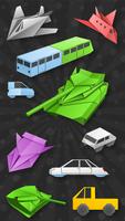 Оригами транспорт постер