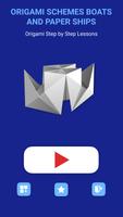 Origami-Boote und -Schiffe Screenshot 1