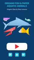 折纸鱼和纸水生动物 截图 1