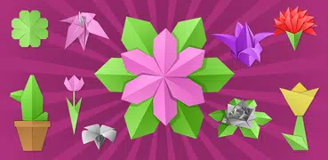 折り紙の花と植物：紙のスキーム