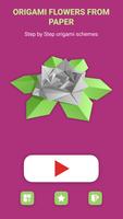 Fleurs et plantes en origami Affiche