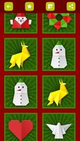 Origami Christmas Decorations screenshot 2