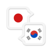 Japanese Korean Translate