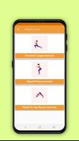 تمارين منزلية للسيدات screenshot 1