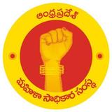 Mana Dabbulu Mana Lekkalu-APK
