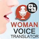 APK Women’s Voice Translator – Text Translation
