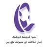 WomenFirst APK