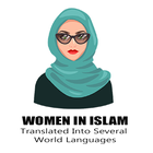 Les femmes dans l'islam icône