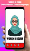 Les femmes dans l'islam Affiche