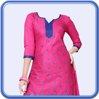 Women Salwar Suits আইকন