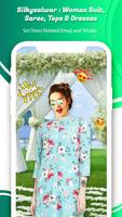 SilkySalwar : Woman Suit, Saree,Tops & Dresses ảnh chụp màn hình 3