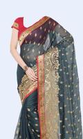 Women Transparent Saree Photo  screenshot 2