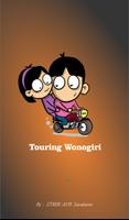 Pariwisata Wonogiri 海報