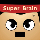 Super Brain アイコン