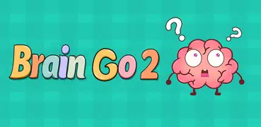 脳トレパズルゲーム - ブレーン Go 2