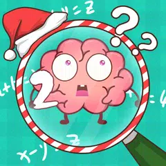 脳トレパズルゲーム - ブレーン Go 2 アプリダウンロード