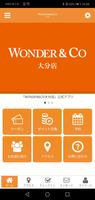 WONDER&CO　大分店 Affiche