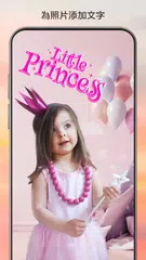 Photo Editor Pro：照片攪拌機 XAPK 下載