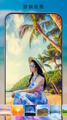 Photo Editor Pro：照片攪拌機 XAPK 下載