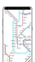 重庆地铁路线图 الملصق