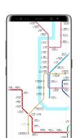 重庆地铁路线图 تصوير الشاشة 1
