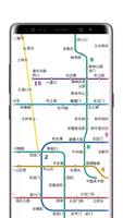 Beijing Subway Map poster
