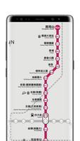 高雄捷運路線圖 포스터