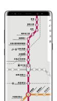 高雄捷運路線圖 imagem de tela 2