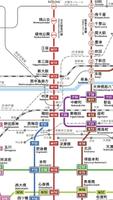 大阪地鐵路線圖 海报